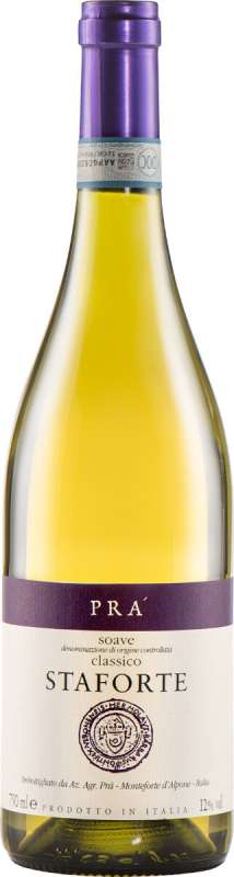Вино географическое Соаве Классико Стафорте Пра сухое белое 12,5% 0,75л