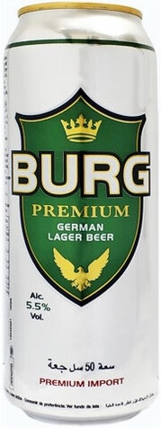 Пиво светлое фильтрованное Бург Премиум Лагер 5,5% 0,5 л в ж/б