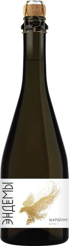 Российское игристое вино Эндемы Шардоне брют белое 10,5-12,5% 0,75л
