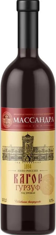 Вино ликёрное Кагор Гурзуф Массандра десертное красное 0,75л 16%