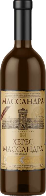 Ликёрное вино белое Херес Массандра 19,5% 0,75л 